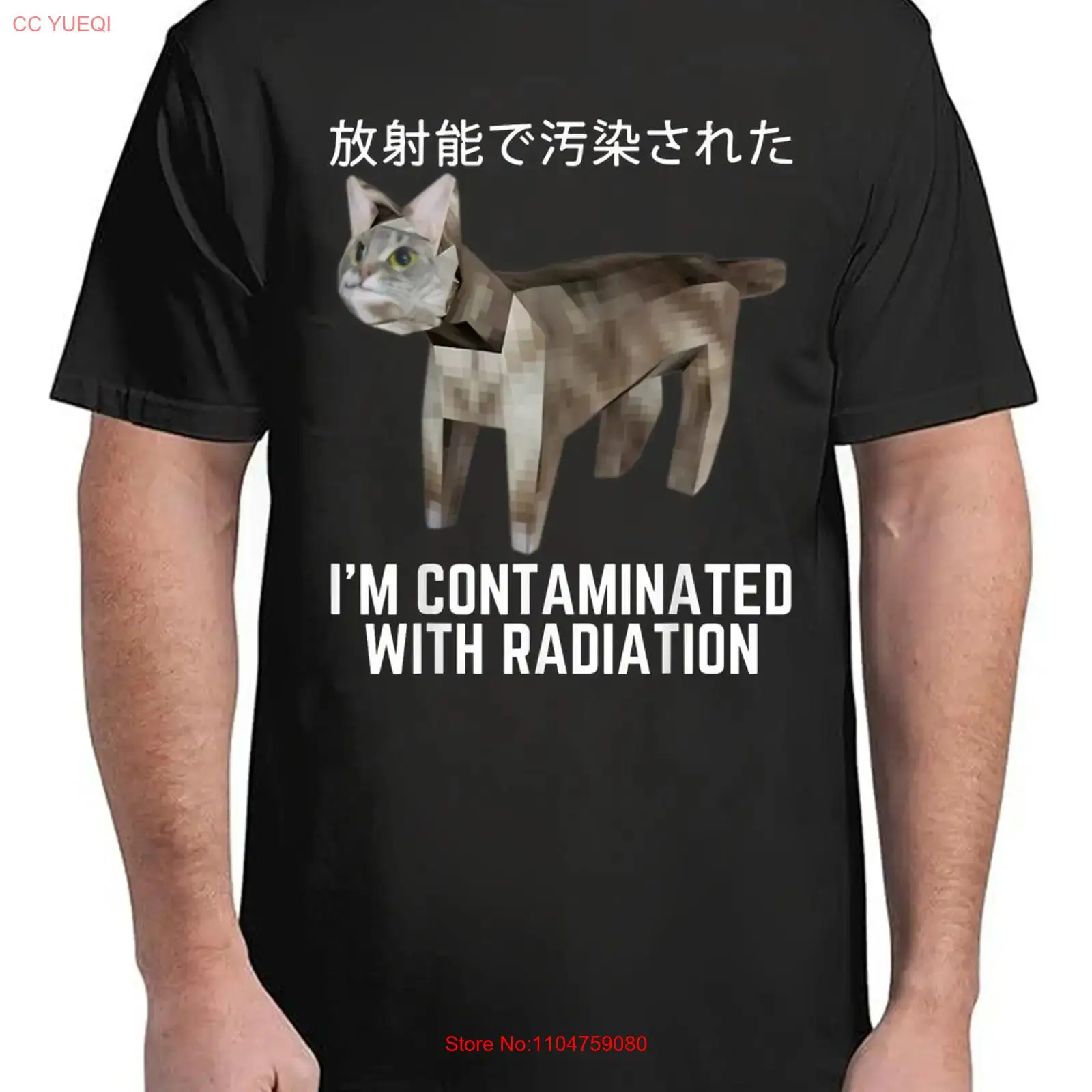 Vintage Fashion Gen Z - Katzen-Meme Lustiges Gen Z T-Shirt für