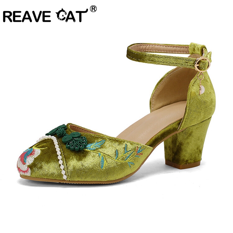 Vintage Fashion Dresses - REAVE CAT Süße chinesische Vintage Runde