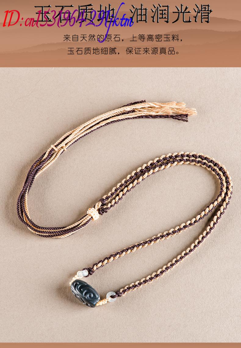 Halskette mit geschnitztem Per – Vintage Fashion Jewelry Bewertung und Preis