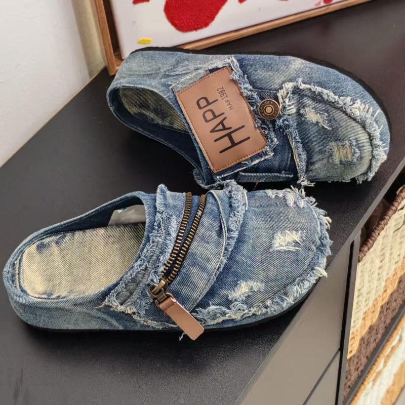 Gewaschener Denim Metallkappe  – Vintage Old Fashion Bewertung und Preis