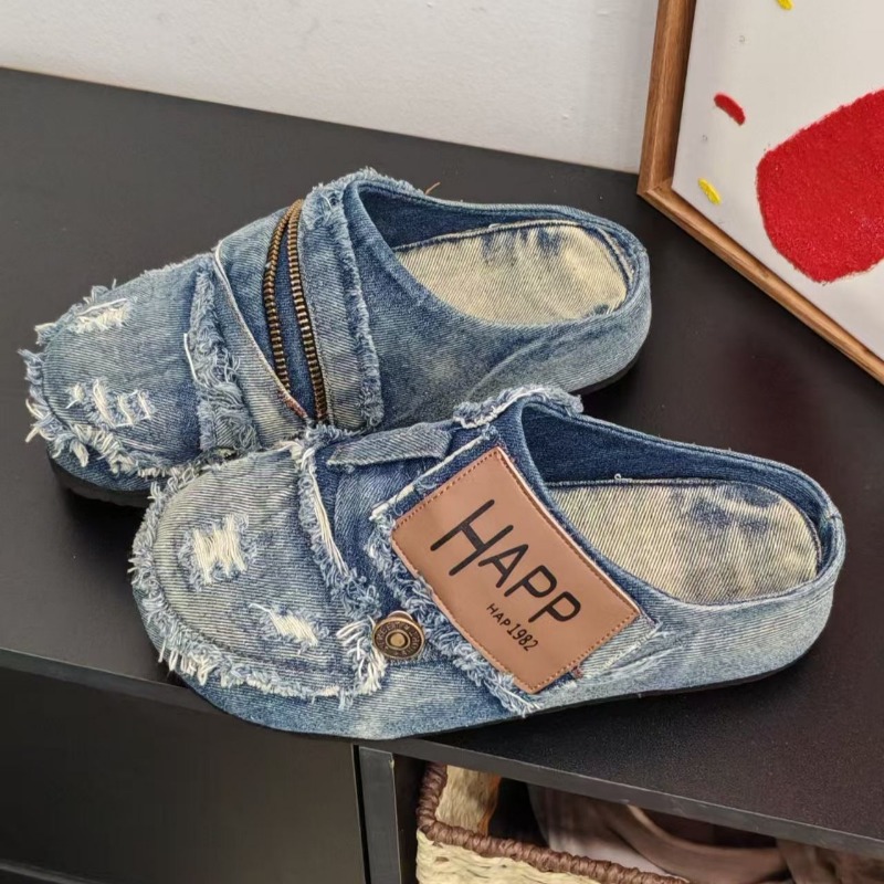 Gewaschener Denim Metallkappe  – Vintage Old Fashion Bewertung und Preis