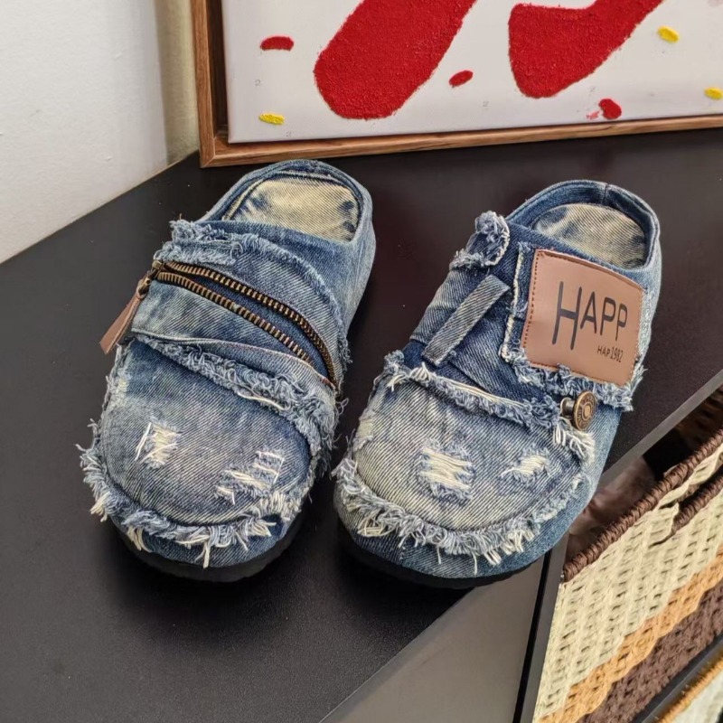 Gewaschener Denim Metallkappe  – Vintage Old Fashion Bewertung und Preis