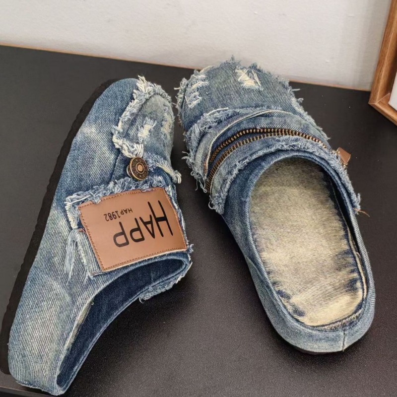 Gewaschener Denim Metallkappe  – Vintage Old Fashion Bewertung und Preis