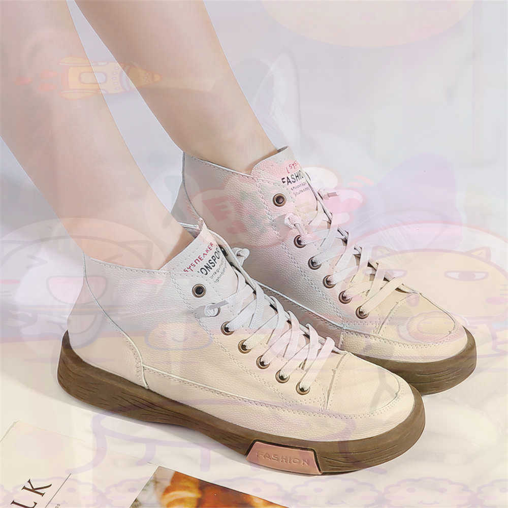High Top Hi Cut bietet Skatebo – Vintage Fashion Uk Bewertung und Preis